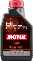 Купить моторне мастило Motul 8100 Power 5W-40 1L: цена от 725 грн.