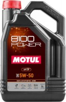 Купити моторне мастило Motul 8100 Power 5W-50 5L  за ціною від 3827 грн.