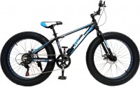 Купить велосипед Hammer Extreme 24: цена от 9400 грн.