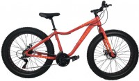 Купить велосипед TITAN Eleven 26  по цене от 11399 грн.