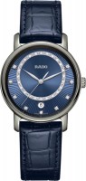 Купить наручные часы RADO DiaMaster R14064745  по цене от 50040 грн.