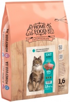 Купить корм для кошек Home Food Adult Sterilised Rabbit/Cranberry 1.6 kg  по цене от 549 грн.