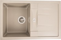 Купить кухонна мийка Platinum Troya 780x500: цена от 3790 грн.