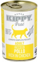 Купити корм для кішок Kippy Adult Pate Rich in Chicken 400 g  за ціною від 65 грн.