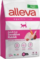 Купить корм для кошек Alleva Adult Equilibrium Sensitive Rabbit 1.5 kg  по цене от 1030 грн.