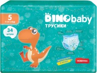 Купить подгузники Dino Baby Pants 5 (/ 34 pcs) по цене от 293 грн.