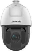 Купити камера відеоспостереження Hikvision DS-2DE5425IW-AE(T5)  за ціною від 21698 грн.
