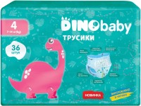 Купить подгузники Dino Baby Pants 4 (/ 36 pcs) по цене от 285 грн.