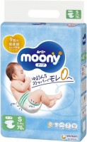 Купити підгузки Moony Diapers S (/ 70 pcs) за ціною від 1032 грн.