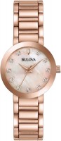 Купить наручные часы Bulova Futuro Modern 97P132  по цене от 9490 грн.