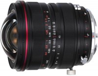 Купити об'єктив Laowa 15mm f/4.5R Zero-D Shift за ціною від 92952 грн.