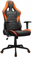 Купить комп'ютерне крісло Cougar Armor Elite: цена от 6949 грн.