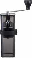 Купить кавомолка HARIO Zebrang Coffee Mill: цена от 3420 грн.