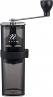 Купити кавомолка HARIO Zebrang Coffee Mill  за ціною від 3420 грн.