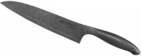Купить кухонный нож SAMURA Artefact SAR-0085  по цене от 2849 грн.