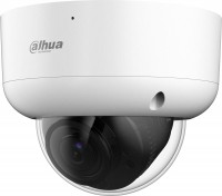 Купить камера відеоспостереження Dahua HAC-HDBW2241RA-Z-A-S2: цена от 8988 грн.