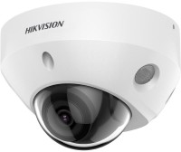 Купити камера відеоспостереження Hikvision DS-2CD2547G2-LS(C) 2.8 mm  за ціною від 13650 грн.