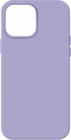 Купити чохол ArmorStandart ICON2 MagSafe for iPhone 14 Pro Max  за ціною від 418 грн.