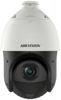 Купити камера відеоспостереження Hikvision DS-2DE4215IW-DE(T5)  за ціною від 24444 грн.
