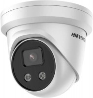 Купити камера відеоспостереження Hikvision DS-2CD2386G2-I(C) 2.8 mm  за ціною від 9926 грн.