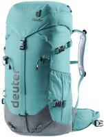 Купить рюкзак Deuter Gravity Expedition 45+ SL: цена от 7120 грн.