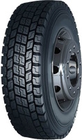 Купити вантажна шина KORYO KR158 (315/80 R22.5 156L) за ціною від 8778 грн.