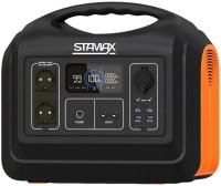 Купить зарядная станция STAMAX 1800W  по цене от 31999 грн.