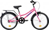 Купить детский велосипед DHS Teranna 2002 20 2022: цена от 9904 грн.