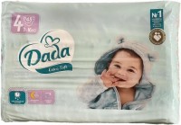 Купити підгузки Dada Extra Soft 4 (/ 48 pcs) за ціною від 295 грн.