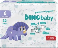 Купити підгузки Dino Baby Diapers 6 за ціною від 219 грн.