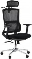 Купить комп'ютерне крісло Stema Trent: цена от 14490 грн.