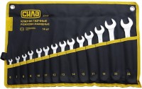 Купить набор инструментов Sila 201147  по цене от 685 грн.