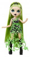Купить лялька Rainbow High Jade Hunter 587361: цена от 1650 грн.