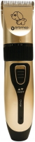 Купити машинка для стрижки волосся Oromed Oro-Pet Clipper USB за ціною від 1361 грн.