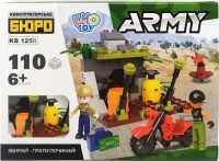 Купить конструктор Limo Toy Army KB 125B: цена от 269 грн.