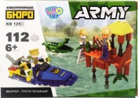 Купить конструктор Limo Toy Army KB 125D  по цене от 269 грн.