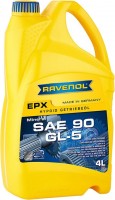 Купить трансмісійне мастило Ravenol EPX 90 GL-5 4L: цена от 2460 грн.