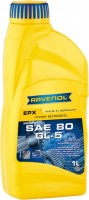 Купити трансмісійне мастило Ravenol EPX 80 GL-5 1L  за ціною від 566 грн.