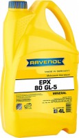 Купити трансмісійне мастило Ravenol EPX 80 GL-5 4L за ціною від 3062 грн.