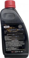 Купити моторне мастило AVEX Formula 20W-50 1L  за ціною від 149 грн.
