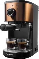 Купить кавоварка Bestron AES1000CO: цена от 6543 грн.