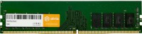 Купить оперативная память ATRIA DDR4 1x8Gb (UAT42666CL19K1/8) по цене от 623 грн.