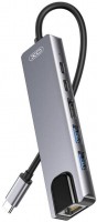 Купити кардридер / USB-хаб XO HUB013  за ціною від 789 грн.