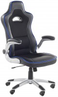Купити комп'ютерне крісло Beliani Master  за ціною від 6888 грн.