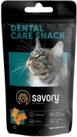Купити корм для кішок Savory Snacks Pillows Dental Care 60 g  за ціною від 60 грн.