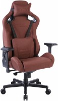 Купить комп'ютерне крісло Hator Arc X Fabric: цена от 11052 грн.