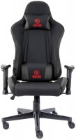 Купити комп'ютерне крісло Mad Dog GCH710  за ціною від 8008 грн.