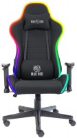 Купити комп'ютерне крісло Mad Dog GCH800 RGB  за ціною від 7583 грн.