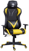 Купити комп'ютерне крісло Marvo CH-133  за ціною від 8761 грн.