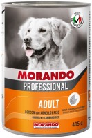 Купити корм для собак Morando Professional Chunks with Lamb 405 g  за ціною від 125 грн.